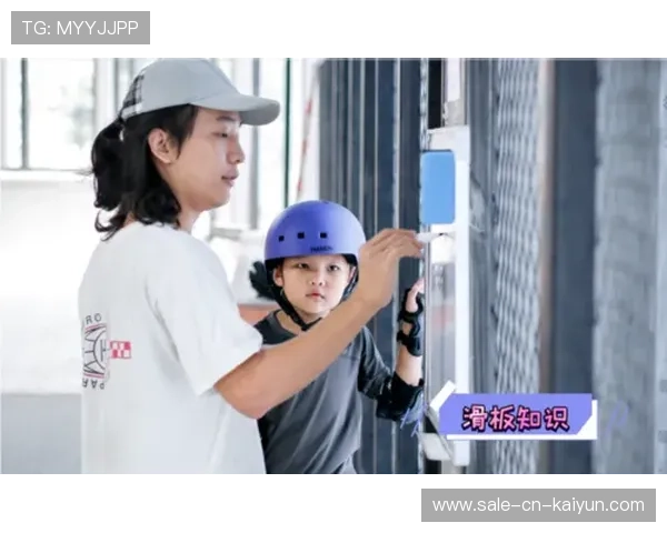2026年滑板公益课程暑期学员优秀作品集第32卷线上发布,滑板 课程 2026年滑板公益课程暑期学员优秀作品集第32卷线上发布,滑板 课程
