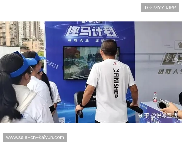 比赛官方推出观众便捷服务与互动体验方案