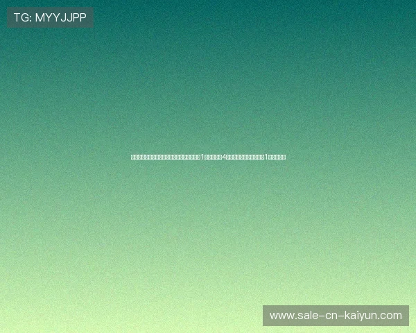 某大牌明星：总决赛的门票太值了，我坐在第1排刷了整整4个小时的短视频，音效比1号夜店还好
